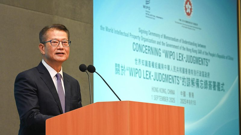 发明专利权利要求书写作步骤详解