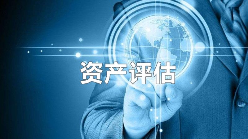 注册公司流程揭秘：细节解析与代理记账关键点