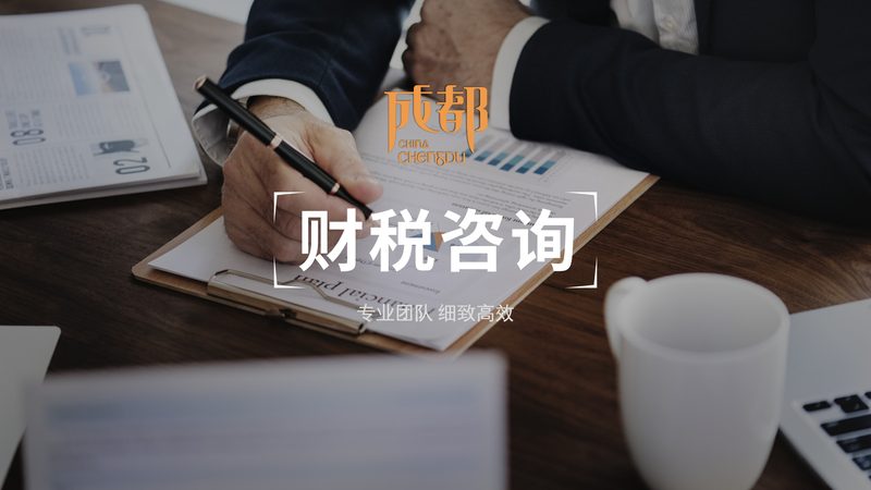 个体户与公司注册资本：究竟有何不同？**