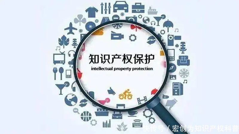 企业股权变更，如何选择合适的代办机构？**