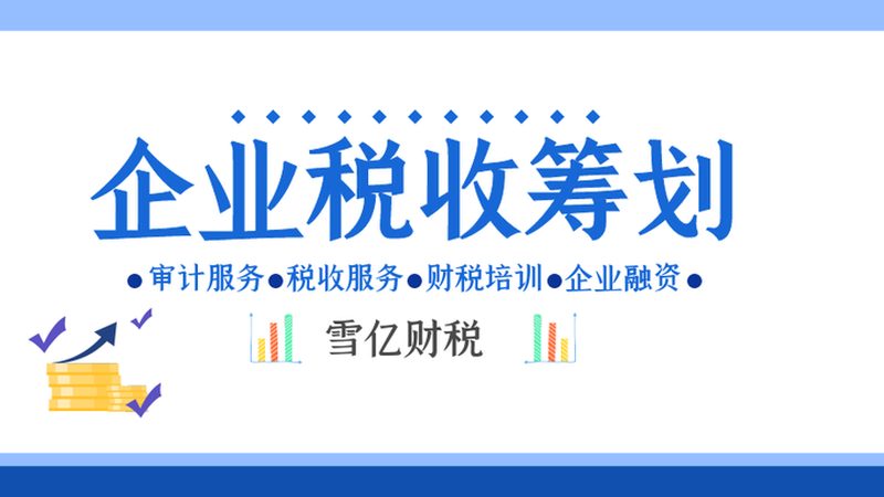 商标注册有效期：从核准注册日算起还是公告日算起