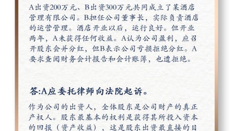公司注销，如何选择代办服务？价格并非唯一考量**