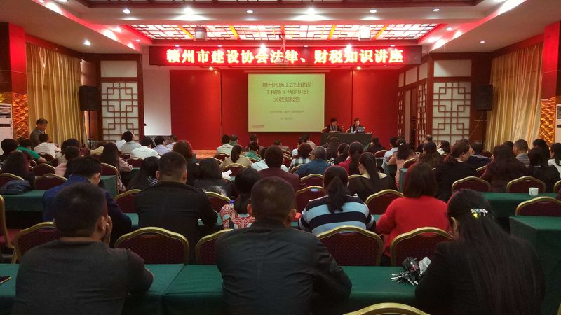 建筑资质代办与自行办理：利弊分析及实操建议