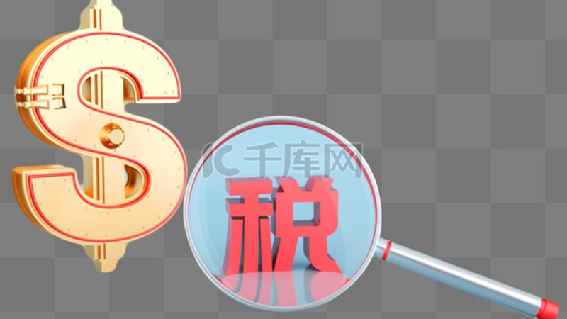 广州公司注册代理排名背后的真实筛选逻辑