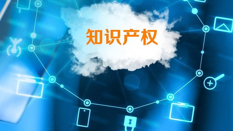 代理记账公司报价迷雾：低价背后的真实成本