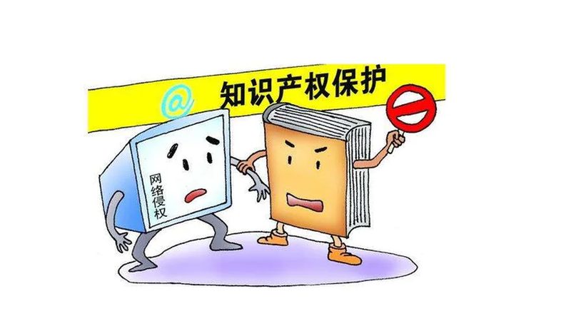 广州专利申请优先审查和普通审查区别
