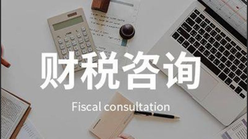 注册资本变更后，章程修正案撰写要点解析