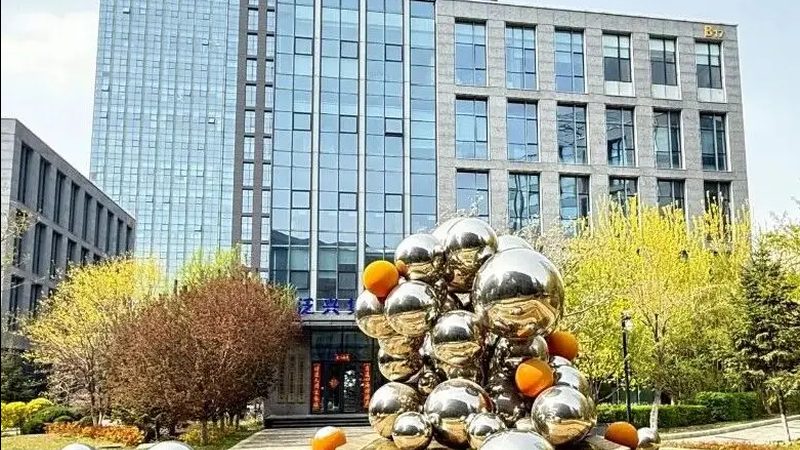酒类商标转让，如何顺利过渡？流程与步骤详解**