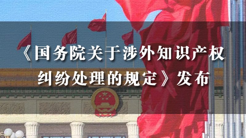 税务筹划代理加盟：揭秘加盟费用背后的价值**