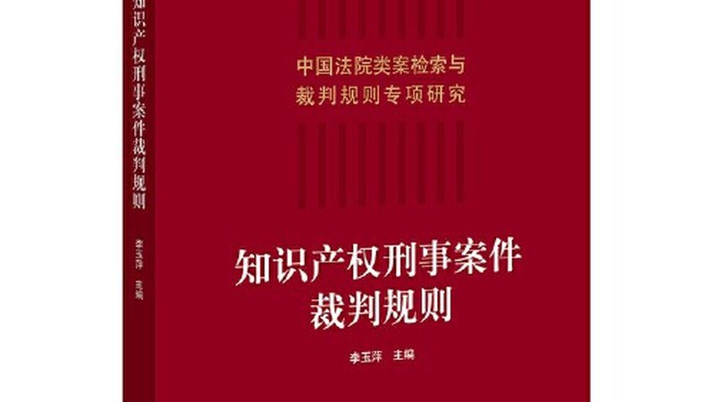 酒类商标转让怎么做最安全