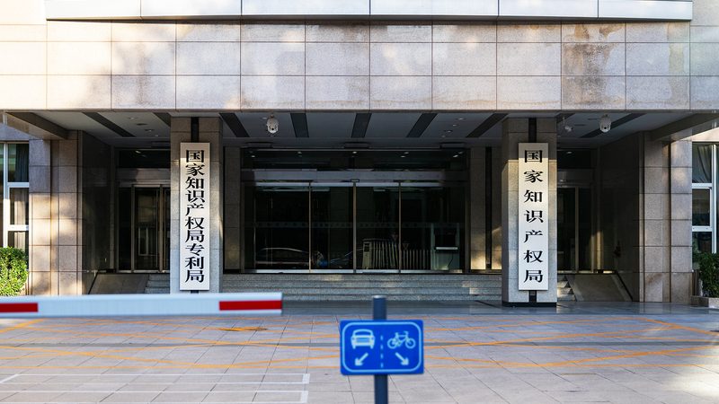 汇算清缴咨询报价