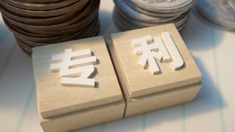 上海离婚财产分割咨询公司