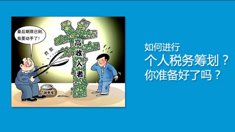 上海公司经营范围加项，费用构成与注意事项