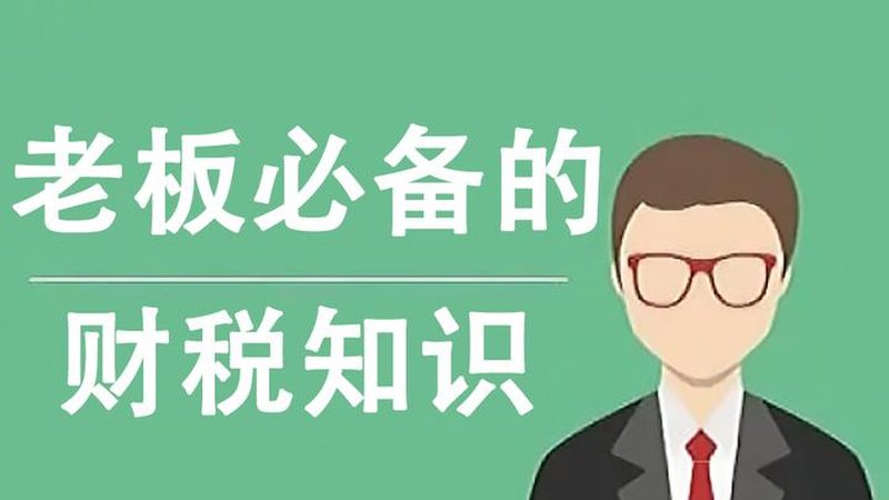 个人发明专利申请全流程解析