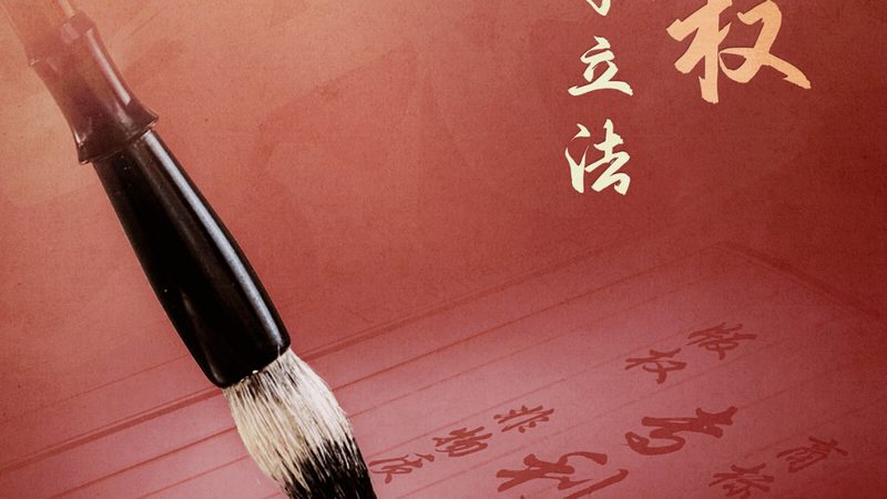 北京公司简易注销条件详解**