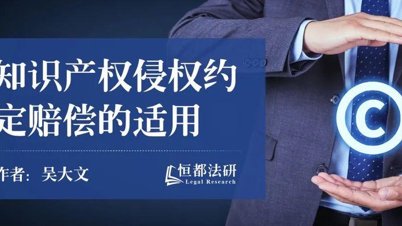 企业资质代办服务全解析：了解这些内容，助你轻松应对