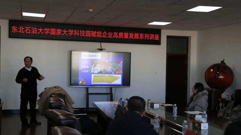 高新技术企业认定代理：费用构成与合理选择