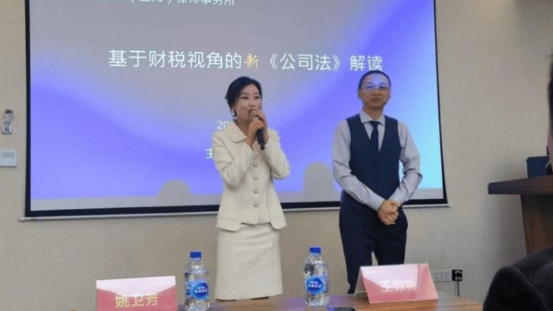 成都法律咨询公司口碑哪家强？揭秘选择标准与误区