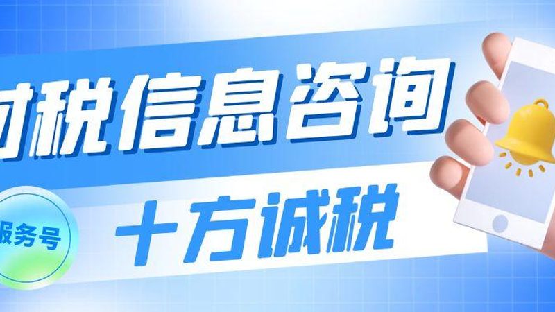 上海工商注册网上办理入口哪个好